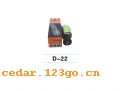 D-22ϵELECTRIC OUTLET WORK LIGHT SERIES