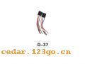 D-37ϵELECTRIC OUTLET WORK LIGHT SERIES
