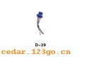 D-39ϵELECTRIC OUTLET WORK LIGHT SERIES