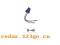 D-40ϵELECTRIC OUTLET WORK LIGHT SERIES