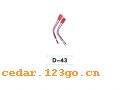 D-43ϵELECTRIC OUTLET WORK LIGHT SERIES