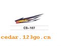 CS-107ϵTHE CARRIAGE STICKS SERIES GREATLY SERIES