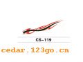 CS-119ϵTHE CARRIAGE STICKS SERIES GREATLY SERIES