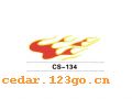 CS-134ϵTHE CARRIAGE STICKS SERIES GREATLY SERIES