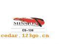 CS-136����������ϵ��THE CARRIAGE STICKS SERIES GREATLY SERIES