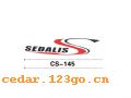 CS-145����������ϵ��THE CARRIAGE STICKS SERIES GREATLY SERIES