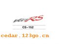 CS-152����������ϵ��THE CARRIAGE STICKS SERIES GREATLY SERIES