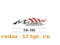 CS-156����������ϵ��THE CARRIAGE STICKS SERIES GREATLY SERIES