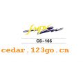 CS-165����������ϵ��THE CARRIAGE STICKS SERIES GREATLY SERIES