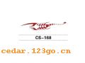 CS-168����������ϵ��THE CARRIAGE STICKS SERIES GREATLY SERIES