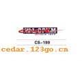 CS-199ϵTHE CARRIAGE STICKS SERIES GREATLY SERIES