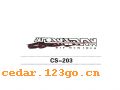 CS-203����������ϵ��THE CARRIAGE STICKS SERIES GREATLY SERIES