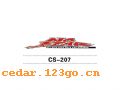 CS-207����������ϵ��THE CARRIAGE STICKS SERIES GREATLY SERIES