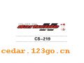 CS-219����������ϵ��THE CARRIAGE STICKS SERIES GREATLY SERIES