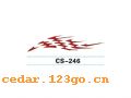 CS-246����������ϵ��THE CARRIAGE STICKS SERIES GREATLY SERIES