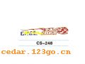 CS-248����������ϵ��THE CARRIAGE STICKS SERIES GREATLY SERIES