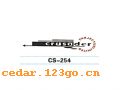CS-254����������ϵ��THE CARRIAGE STICKS SERIES GREATLY SERIES