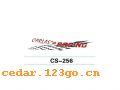 CS-256����������ϵ��THE CARRIAGE STICKS SERIES GREATLY SERIES