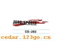CS-263����������ϵ��THE CARRIAGE STICKS SERIES GREATLY SERIES