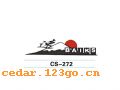 CS-272����������ϵ��THE CARRIAGE STICKS SERIES GREATLY SERIES