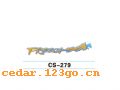 CS-279����������ϵ��THE CARRIAGE STICKS SERIES GREATLY SERIES