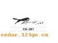 CS-281����������ϵ��THE CARRIAGE STICKS SERIES GREATLY SERIES