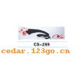 CS-289����������ϵ��THE CARRIAGE STICKS SERIES GREATLY SERIES