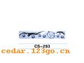 CS-293����������ϵ��THE CARRIAGE STICKS SERIES GREATLY SERIES