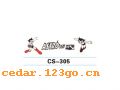 CS-305����������ϵ��THE CARRIAGE STICKS SERIES GREATLY SERIES