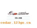 CS-306����������ϵ��THE CARRIAGE STICKS SERIES GREATLY SERIES