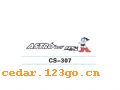 CS-307����������ϵ��THE CARRIAGE STICKS SERIES GREATLY SERIES