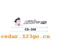 CS-308����������ϵ��THE CARRIAGE STICKS SERIES GREATLY SERIES