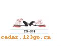 CS-318����������ϵ��THE CARRIAGE STICKS SERIES GREATLY SERIES
