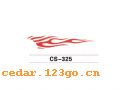 CS-325ϵTHE CARRIAGE STICKS SERIES GREATLY SERIES