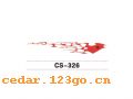 CS-326����������ϵ��THE CARRIAGE STICKS SERIES GREATLY SERIES
