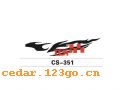 CS-351����������ϵ��THE CARRIAGE STICKS SERIES GREATLY SERIES