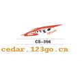 CS-356����������ϵ��THE CARRIAGE STICKS SERIES GREATLY SERIES