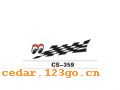CS-359����������ϵ��THE CARRIAGE STICKS SERIES GREATLY SERIES