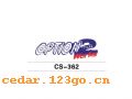 CS-362����������ϵ��THE CARRIAGE STICKS SERIES GREATLY SERIES