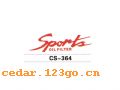 CS-364����������ϵ��THE CARRIAGE STICKS SERIES GREATLY SERIES