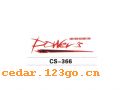 CS-366����������ϵ��THE CARRIAGE STICKS SERIES GREATLY SERIES