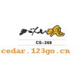 CS-368����������ϵ��THE CARRIAGE STICKS SERIES GREATLY SERIES