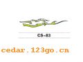 CS-83����������ϵ��THE CARRIAGE STICKS SERIES GREATLY SERIES