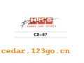 CS-87����������ϵ��THE CARRIAGE STICKS SERIES GREATLY SERIES