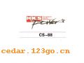 CS-88����������ϵ��THE CARRIAGE STICKS SERIES GREATLY SERIES
