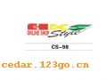 CS-98����������ϵ��THE CARRIAGE STICKS SERIES GREATLY SERIES