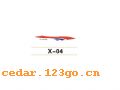 X-04СϵTHE CARRIAGE IS SMALL TO STICK SERIES