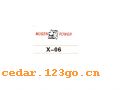 X-06СϵTHE CARRIAGE IS SMALL TO STICK SERIES