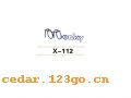 X-112СϵTHE CARRIAGE IS SMALL TO STICK SERIES