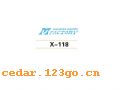 X-118СϵTHE CARRIAGE IS SMALL TO STICK SERIES
